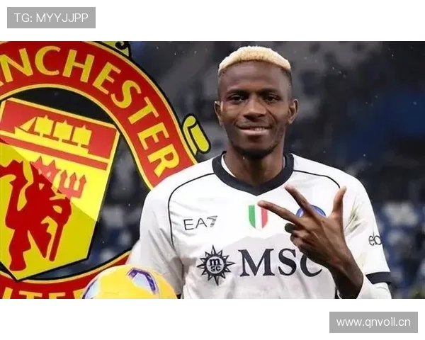 伊萨克与奥斯梅恩：终结效率及战术角色对比分析