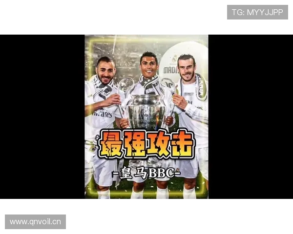 皇马进攻端越踢越自由，整体结构稳定性面临考验