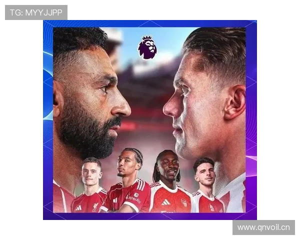 鲁本·迪亚斯对阵利物浦、阿森纳的关键防守表现解析