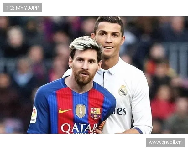 梅西与大罗技术风格及时代适配性对比分析